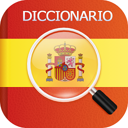 西班牙语助手app(更名西语助手)