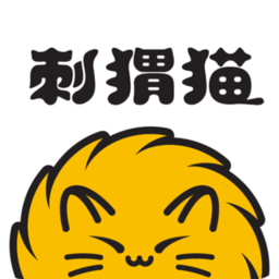 刺猬猫小说app(改名为刺猬猫阅读)