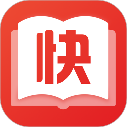 快小说免费阅读器app